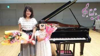 ハピアネス・ピアノ教室